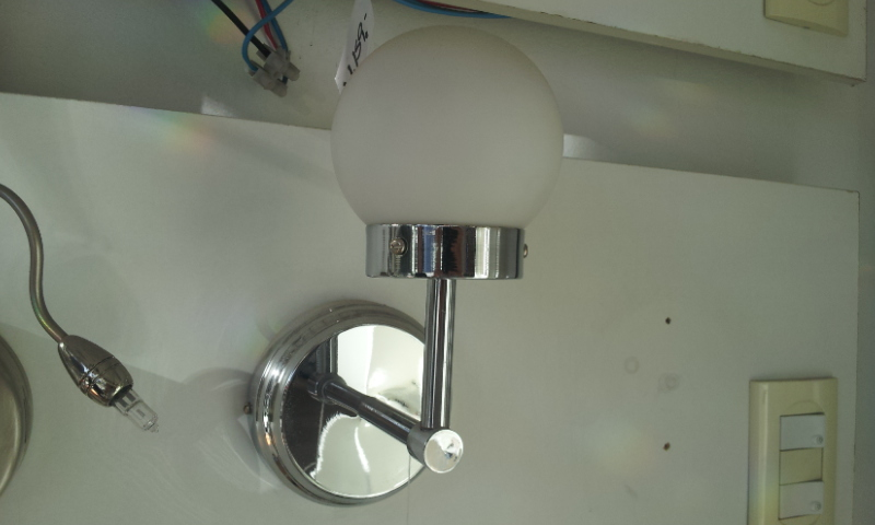 APLIQUE GLOBO FIJO acero Brimpex